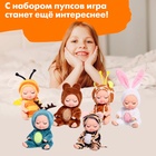 Пупсы «Мини зоопарк», набор 6 шт., 10 см - Фото 5