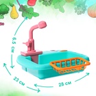 Игровой модуль кухни «Раковина-Динозаврик», с набором продуктов МИКС, вода циркулирует - Фото 2