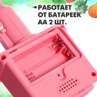 Игровой модуль кухни «Раковина-Динозаврик», с набором продуктов МИКС, вода циркулирует - Фото 5