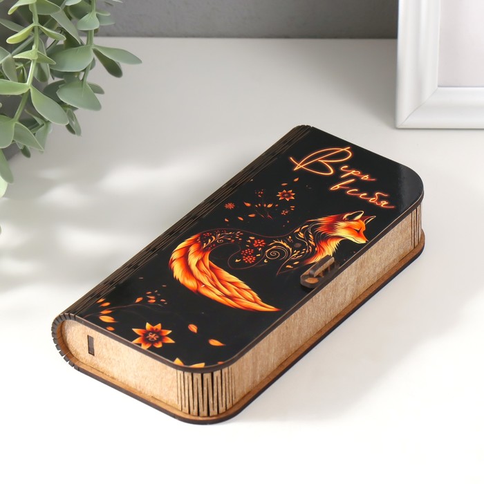 

Шкатулка "Лиса" 17х8,5х3,5 см