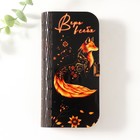 Шкатулка "Лиса" 17х8,5х3,5 см - фото 25423827