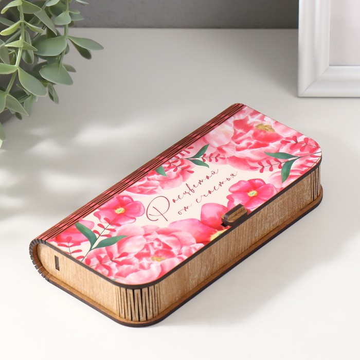 

Шкатулка "Расцветай" 17х8,5х3,5 см
