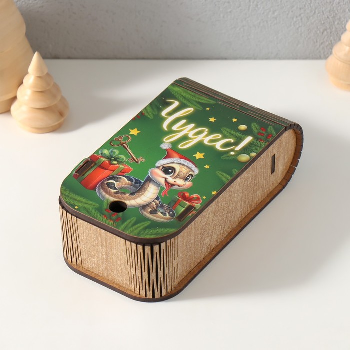 

Шкатулка-книга "Змея. Чудес" 13х7х4 см