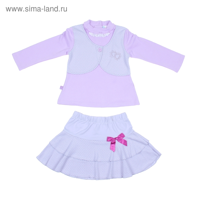 Комплект для девочки: кофта-жилетка со стразами, юбка, рост 80-86 см (12-18 мес.), цвет микс 9001IE1695 - Фото 1