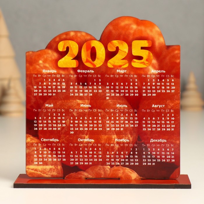 Настольный календарь «Мандарины 2025», 12×11.5 см, набор 2 детали - Фото 1