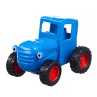 Игровой набор "Синий трактор" с прицепом - фото 25401795