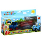 Игровой набор "Синий трактор" с прицепом - фото 25401797