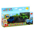 Игровой набор "Синий трактор" с прицепом - фото 25401804