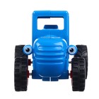 Игровой набор "Синий трактор", 4 шт - фото 25401807