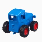 Игровой набор "Синий трактор", 4 шт - фото 25401809