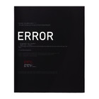 Тетрадь 48 листов в клетку, Calligrata «Текст на чёрном», картонная обложка, глянцевая ламинация, блок офсет, МИКС - Фото 4