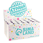 Хлопушка пружинная поворотная « Новогодняя классика» 11 см - Фото 5