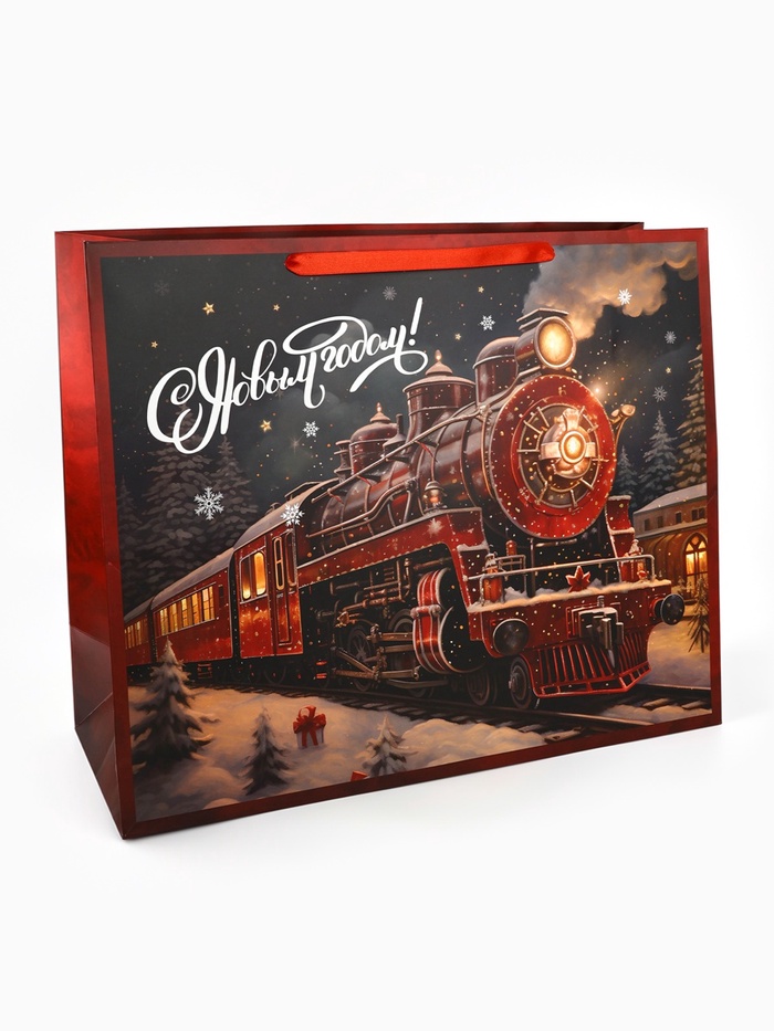 Пакет подарочный новогодний ламинированный «С Новым годом», XL 49×40×19 см - Фото 1