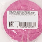 УЦЕНКА Леденец «Домики» микс, 30 г (до 25.07.2025) - Фото 5