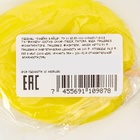 Леденец новогодний с печатью "Змейка в яйце" микс, 30 г - Фото 5