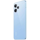 Смартфон Xiaomi Redmi 12, 6.79", IPS, 8 Гб, 256 Гб, 50 Мп, 8 Мп, 2Sim, 5000 мАч, NFC синий - фото 51643056 Смартфон Xiaomi Redmi 12, 6.79", IPS, 8 Гб, 256 Гб, 50 Мп, 8 Мп, 2Sim, 5000 мАч, NFC синий - фото 51643056