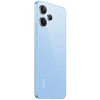 Смартфон Xiaomi Redmi 12, 6.79", IPS, 8 Гб, 256 Гб, 50 Мп, 8 Мп, 2Sim, 5000 мАч, NFC синий - фото 51643057 Смартфон Xiaomi Redmi 12, 6.79", IPS, 8 Гб, 256 Гб, 50 Мп, 8 Мп, 2Sim, 5000 мАч, NFC синий - фото 51643057