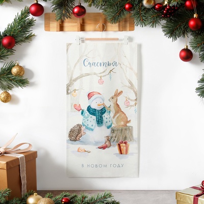 Полотенце Этель «Счастья» 40×73 см, 100% хлопок, саржа 190 г/м²