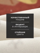 Полотенце кухонное новогоднее «Этель. Везу подарки», 40×73 см, хлопок 100%, саржа 190 г/м² - Фото 2