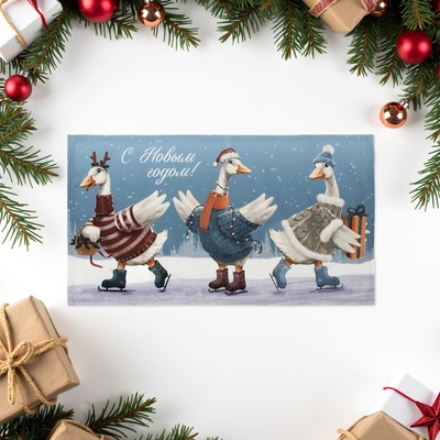 Полотенце новогоднее «Этель» Holiday 40×73 см, 100% хлопок, саржа 190 г/м²