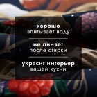 Полотенце Этель «Теплых мгновений» 40×73 см, 100% хлопок, саржа 190 г/м² - Фото 2