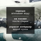 Полотенце кухонное новогоднее «Этель. Мгновения зимы», 40×73 см, 100% хлопок, саржа 190 г/м² - Фото 2