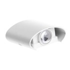 Светильник фасадный «Полусфера», 2 Вт, 3000К, 1 луч, IP65, 220 В, пластиковый корпус, белый, свечение тёплое белое - Фото 5