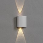 Светильник фасадный «Полусфера», 2 Вт, 3000К, 1 луч, IP65, 220 В, пластиковый корпус, белый, свечение тёплое белое - Фото 4