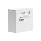 Светильник фасадный «Полусфера», 2 Вт, 3000К, 1 луч, IP65, 220 В, пластиковый корпус, белый, свечение тёплое белое - Фото 13