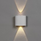 Светильник фасадный «Полусфера», 2 Вт, 3000К, 1 луч, IP65, 220 В, пластиковый корпус, белый, свечение тёплое белое - Фото 3