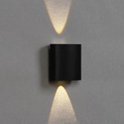 Светильник фасадный «Полусфера», 2 Вт, 3000К, 1 луч, IP65, 220 В, пластиковый корпус, чёрный, свечение тёплое белое - Фото 4