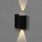 Светильник фасадный «Полусфера», 2 Вт, 3000К, 1 луч, IP65, 220 В, пластиковый корпус, чёрный, свечение тёплое белое - Фото 2