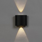 Светильник фасадный «Полусфера», 2 Вт, 3000К, 1 луч, IP65, 220 В, пластиковый корпус, чёрный, свечение тёплое белое - Фото 3