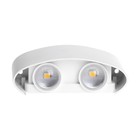 Светильник фасадный «Полусфера», 4 Вт, 3000К, 2 луча, IP65, 220 В, пластиковый корпус, белый, свечение тёплое белое - Фото 6