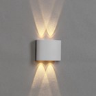 Светильник фасадный «Полусфера», 4 Вт, 3000К, 2 луча, IP65, 220 В, пластиковый корпус, белый, свечение тёплое белое - Фото 4