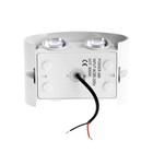 Светильник фасадный «Полусфера», 4 Вт, 3000К, 2 луча, IP65, 220 В, пластиковый корпус, белый, свечение тёплое белое - Фото 8