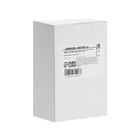 Светильник фасадный «Полусфера», 4 Вт, 3000К, 2 луча, IP65, 220 В, пластиковый корпус, белый, свечение тёплое белое - Фото 13