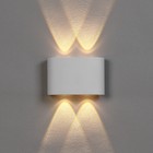 Светильник фасадный «Полусфера», 4 Вт, 3000К, 2 луча, IP65, 220 В, пластиковый корпус, белый, свечение тёплое белое - Фото 3