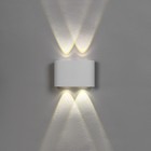 Светильник фасадный «Полусфера», 4 Вт, 4000К, 2 луча, IP65, 220 В, пластиковый корпус, белый, свечение нейтрально-белое - Фото 3