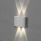 Светильник фасадный «Полусфера», 4 Вт, 4000К, 2 луча, IP65, 220 В, пластиковый корпус, белый, свечение нейтрально-белое - Фото 2