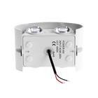 Светильник фасадный «Полусфера», 4 Вт, 4000К, 2 луча, IP65, 220 В, пластиковый корпус, белый, свечение нейтрально-белое - Фото 8