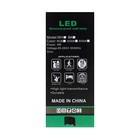 Светильник фасадный «Полусфера», 4 Вт, 4000К, 2 луча, IP65, 220 В, пластиковый корпус, белый, свечение нейтрально-белое - Фото 14