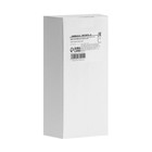 Светильник фасадный «Полусфера», FSD-070, 6 Вт, 3000К, 3 луча, IP65, 220 В, пластик, белый 1008421 - Фото 13