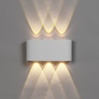 Светильник фасадный «Полусфера», FSD-070, 6 Вт, 3000К, 3 луча, IP65, 220 В, пластик, белый 1008421 - Фото 3