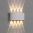 Светильник фасадный «Полусфера», 8 Вт, 3000К, 4 луча, IP65, 220 В, пластиковый корпус, белый, свечение тёплое белое - Фото 4