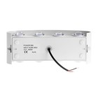 Светильник фасадный «Полусфера», 8 Вт, 3000К, 4 луча, IP65, 220 В, пластиковый корпус, белый, свечение тёплое белое - Фото 8