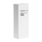 Светильник фасадный «Полусфера», 8 Вт, 3000К, 4 луча, IP65, 220 В, пластиковый корпус, белый, свечение тёплое белое - Фото 13