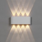 Светильник фасадный «Полусфера», 8 Вт, 3000К, 4 луча, IP65, 220 В, пластиковый корпус, белый, свечение тёплое белое - Фото 3