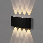 Светильник фасадный «Полусфера», 8 Вт, 3000К, 4 луча, IP65, 220 В, пластиковый корпус, чёрный, свечение тёплое белое - Фото 2