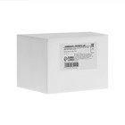 Светильник фасадный «Гранд», 5 Вт, 4000К, IP65, 220 В, пластиковый корпус, чёрный, свечение нейтрально-белое - Фото 12